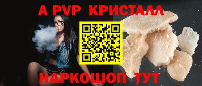 дживик Бузулук