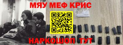 дживик Бузулук