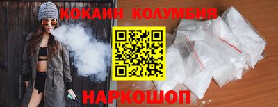 ешки Будённовск