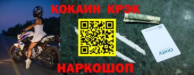 дживик Бузулук