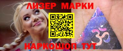 дживик Бузулук