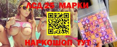 дживик Бузулук