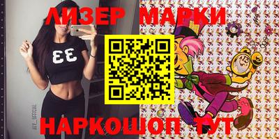 apvp Бугуруслан