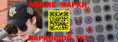 дживик Бузулук