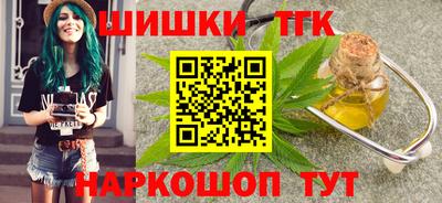 ешки Будённовск