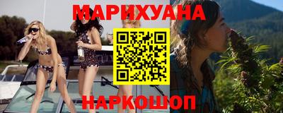 ешки Будённовск