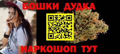 дживик Бузулук
