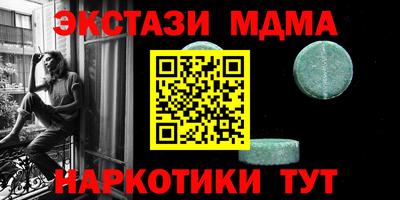 apvp Бугуруслан