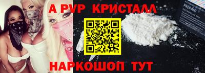 дживик Бузулук