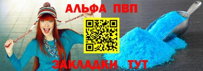дживик Бузулук