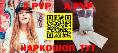 дживик Бузулук