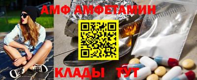 apvp Бугуруслан