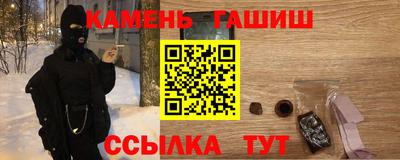 apvp Бугуруслан