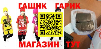 ешки Будённовск