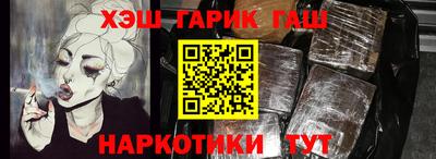 дживик Бузулук