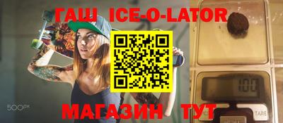apvp Бугуруслан