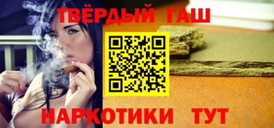 ешки Будённовск