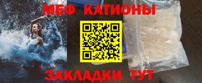 дживик Бузулук