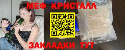 дживик Бузулук