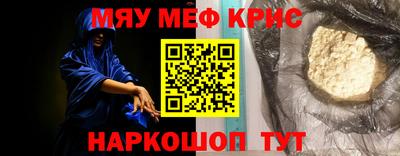 дживик Бузулук
