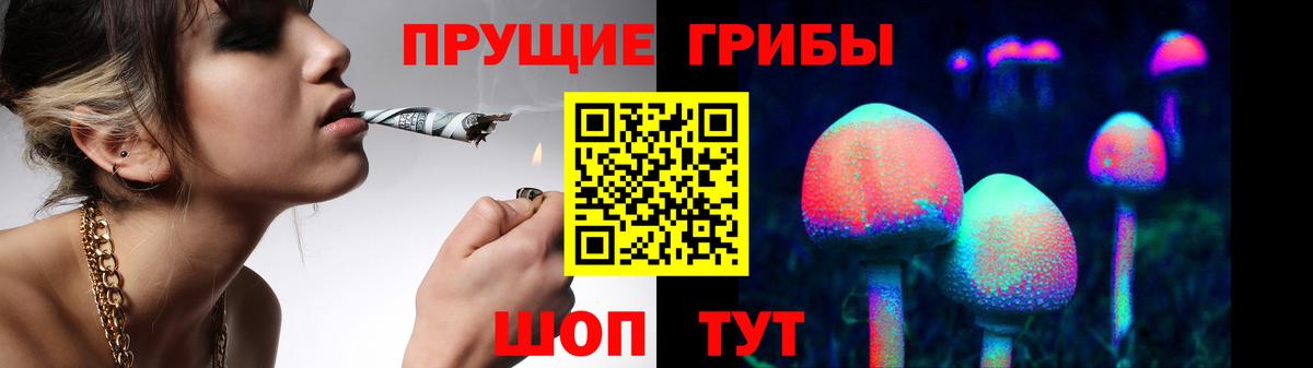 LSD-25  ГАШИШ  Вход с VPN  Биробиджан  COCAIN  МЕФ  